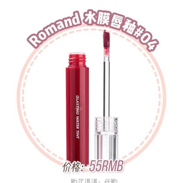  春夏：MAC、3CE 的春夏口红好看哭了！涂上显白 3 个度！！！