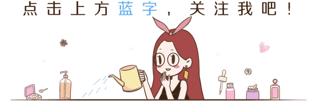 九头身靠p?连女明星都逃不过的“胯宽”问题有办法了!