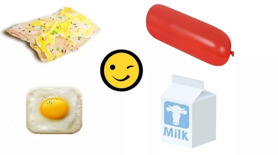 余额宝的一蹶不振，我连煎饼果子都吃不起了