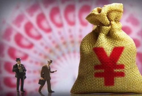  「费用」在企业缴纳了“五险一金”，可以不用缴新农保和合作医