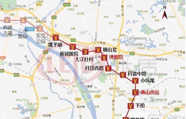 广东正在修建一条地铁，设立41个站点，加强广佛肇城市一体化发展