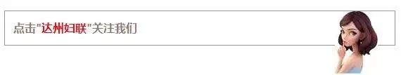 纯属谣言!办结婚证先交五千元“二胎保证金”