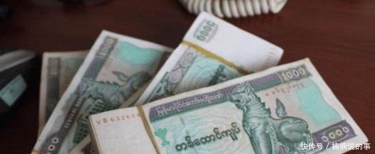 1000元人民币兑换22万缅甸币,在缅甸能