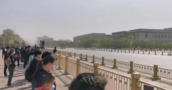  『悼念』这一刻，北京全城共同悼念！