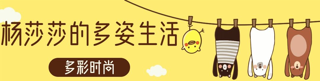  『女人』这款包没有哪个女人会不喜欢？以王妃的名字命名，带有传说和向往