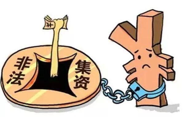 百人报案!被骗近千万!江西三部门紧急提醒:这些“套路”千万别信!