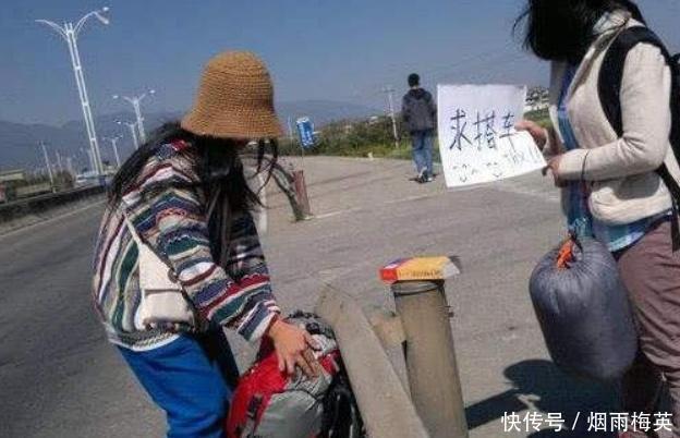 为何网友对川藏线的穷游女看法越来越差？老司机道出了其中的缘由