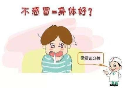 手机放床头、酸性体质、长期不感冒容易致癌?看完记得分享给家人