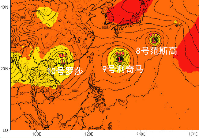 “三台风”共舞要来？两个或登陆我国，其中一个或为16级超强台风