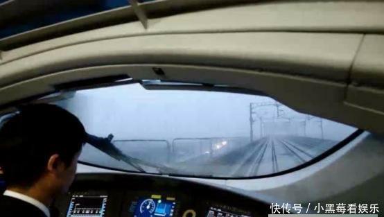 高铁司机只有一人，想上厕所的时候怎么办？今天终于知道答案了