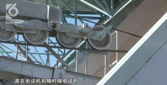 索道突然停运，游客在滇池上&quot;悬空&quot;了45分钟