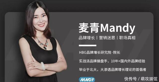 「视角」HBG视角|揭秘奢侈品牌的增长真相:不是富人,而是“中产”!