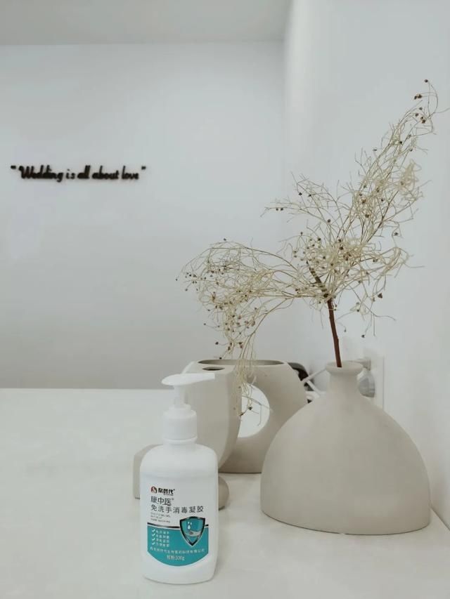  『春暖花开』春暖花开 在九月等你