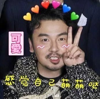 滤镜:欧阳娜娜未P生图曝光:失去粉丝滤镜,立马就现了原形
