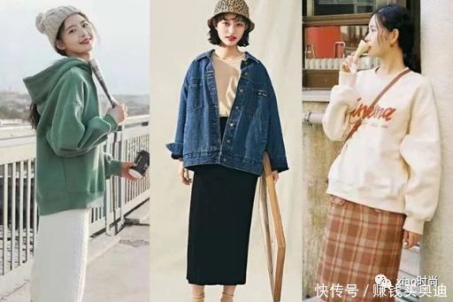 『半身裙』半身裙包裙A字裙搭配什么上衣好看