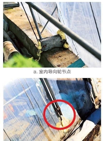  滑盖■知道滑盖手机，那你听说过滑盖日光温室么？