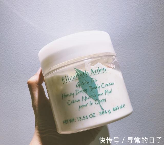  『美白效果真』这3款“身体乳”常因价低被忽略，款款不上百，但美白还去鸡皮肤