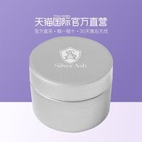 纸上得来终觉浅，人丑就该自己剪 篇四:头发长度太尴尬?定型产品