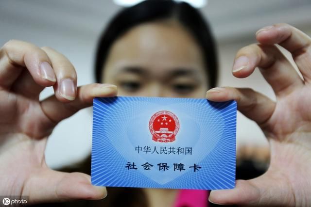  养老金：退休金已经领了1年多了，这个月突然没有收到，怎么回事