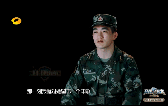 有颜值有身材有爱情，31岁的军嫂张馨予这次赢了