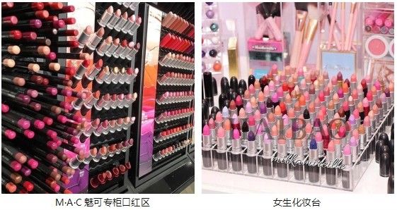 还傻傻分不清口红?教你轻松认识魅可 (M.A.C) 口红七夕送对礼!