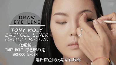 OK!干货 | 邓伦哭出双眼皮不是谁都行，这波电眼操作原来方法那么