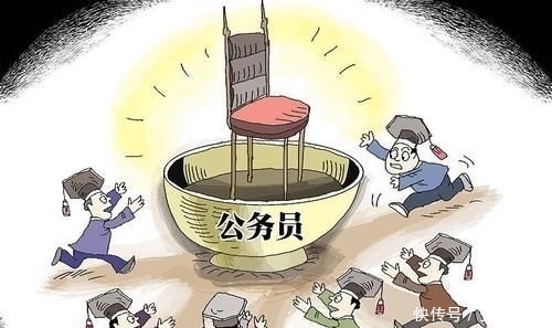  #事业单位#什么是“机关事业单位”，有什么区别和特殊规定