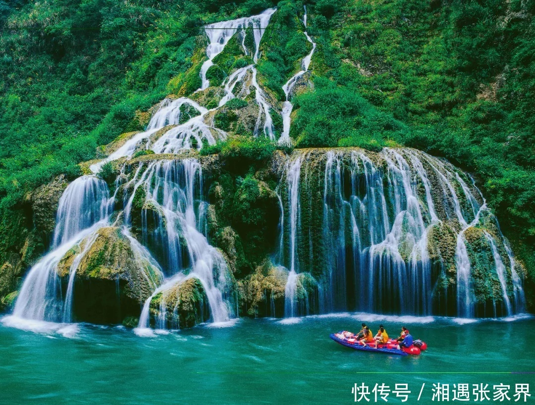  [水镜]水镜张家界 探秘茅岩河
