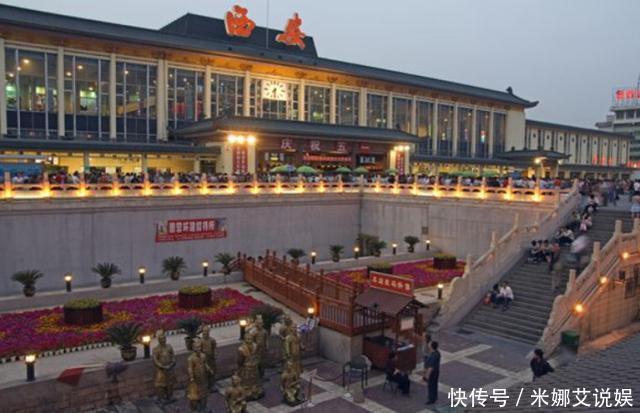  西安■陕西仅有的四座特等火车站，被省会西安全包！