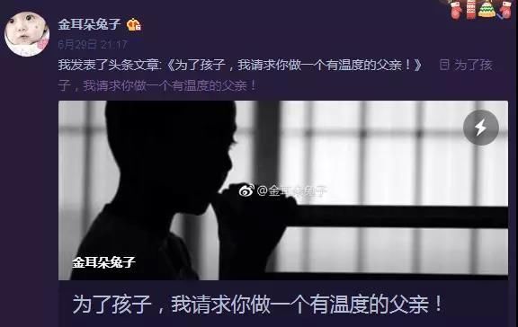 baby已经洗不白?窦靖童周迅假闺蜜?马蓉卖房买水军?