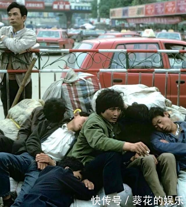  【安身立命】老照片九十年代广东打工仔，安身立命，并非易事