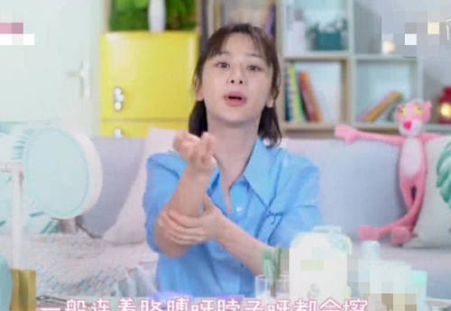 杨紫大方分享化妆护肤小窍门，难怪越来越美，网友：学到了