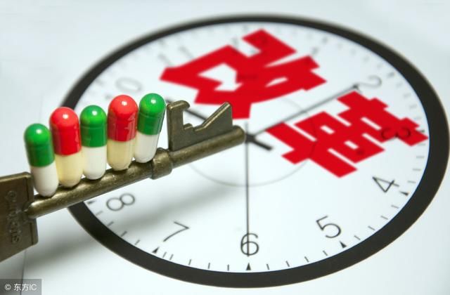 这类人最吃亏！这轮机关单位改革后：不但失去编制，补贴也没了！