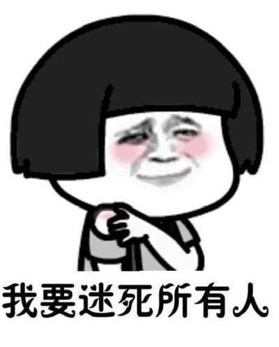  [娇兰妆感]5款爱用底妆产品分享，毛戈平遮瑕好，娇兰妆感好，Suqqu粉霜上榜