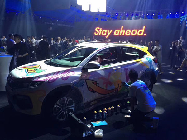 宇尘说车&ldquo;更科技、更时尚、更自如&rdquo;东风Honda品牌战