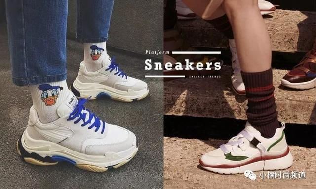 球鞋新趋势：厚底设计搭上运动风，修饰身材还兼具舒适感