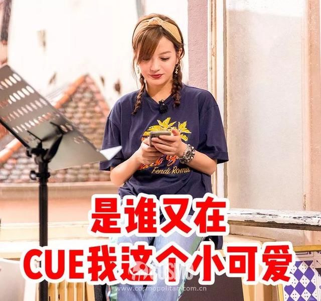 美人计｜赵薇在《中餐厅》里到底有多会扮嫩？超会！