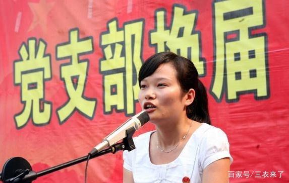 今年，农村会取消这些人的低保，希望没有你