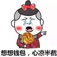 这些年我用过的垃圾差评护肤品，SK2就是其中之一!你中招几个?