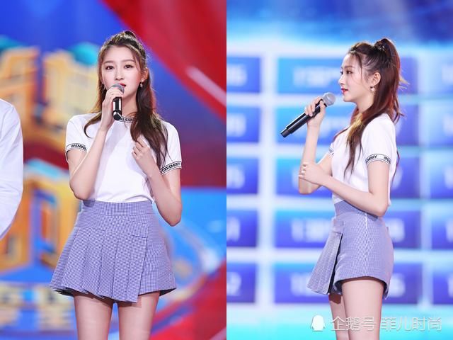 关晓彤厉害了！裙子刚穿出场就掉一半，网友：鹿晗看了该着急了！