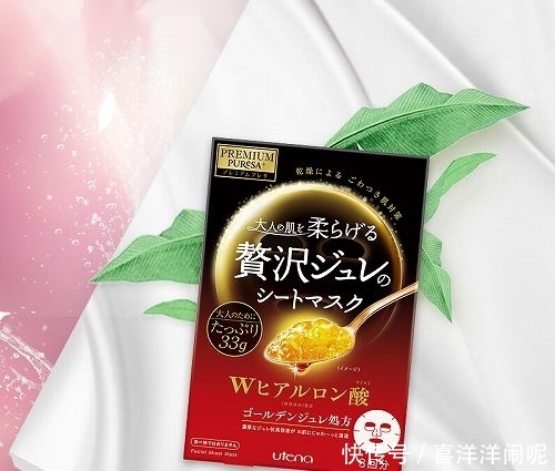  【精华】男士补水面膜哪个牌子好 十款好用的男士美白补水面膜推荐