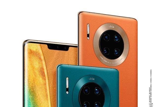 华为mate30是5g还是pro是5g