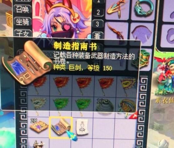  「喜欢扎堆」梦幻西游：收费带队就是为了杜绝挂机，既然挂机就别让别人退车费