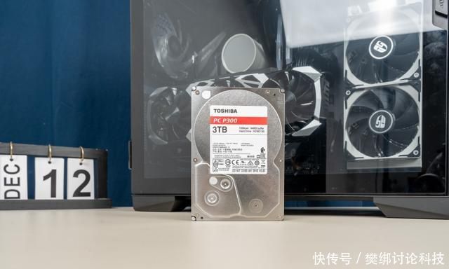 【硬盘托架】存储容量告急?这块机械硬盘值得选择!东芝P300系列3T机械硬盘