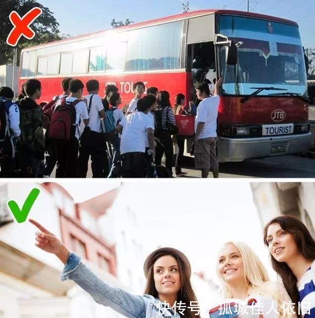 几乎所有旅客都会犯的10个错误, 你犯过吗