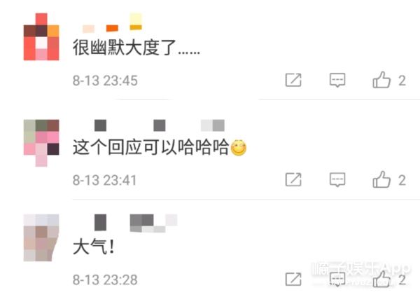 吴京幽默回应黑白照:健在!过去几年成龙都被去世三次了…