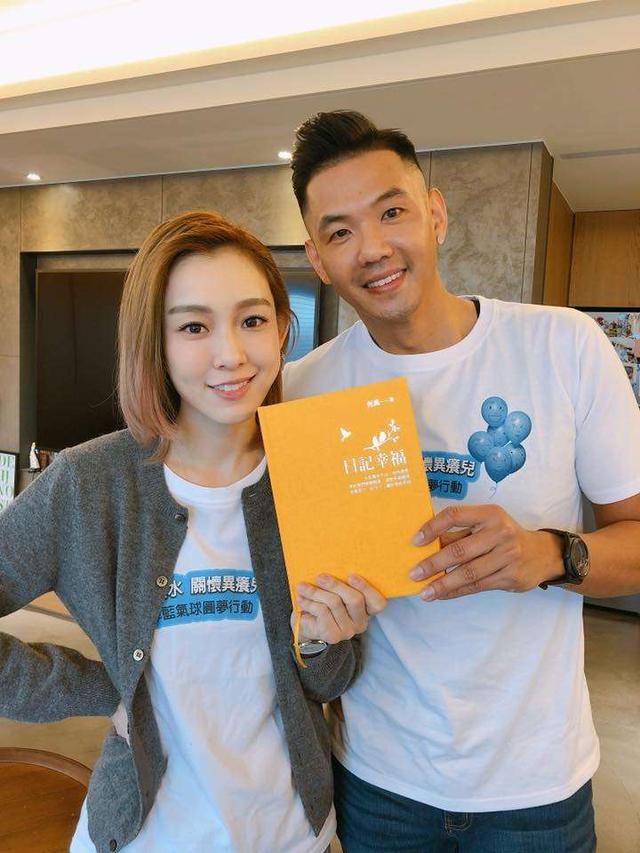 台湾艺人夫妻低调捐款救双胞胎，黑人的回应证实捐款者就是他们