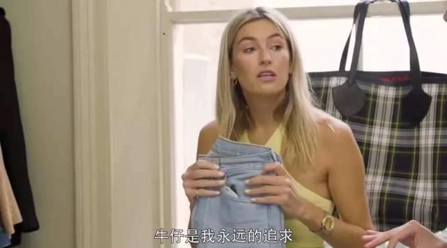  『并拢自然站』一条完美的牛仔裤长什么样子？