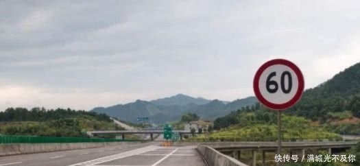  限速标准：高速公路“统一限速”来袭！车主们不要提心吊胆了，
