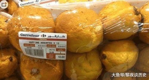 到“迪拜”旅游，1万块人民币等于5770迪拉姆，可以生活多少天？